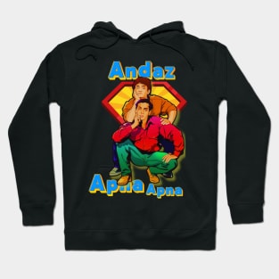 Andaz Apna Apna pop art l Bollywood movie l Desi l Indian movie pop art Hoodie